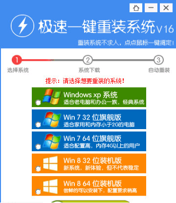 120626ijdpnnnhy6dmyupj.png