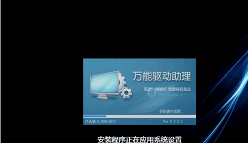 120626m25ty560h5e0xe30.png