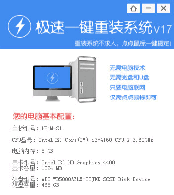 120626qoonyqihahjhhy2z.png