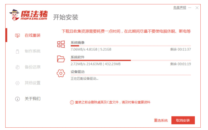 120635hyofeifyso71ymmg.png