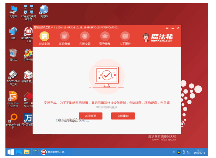 120637atc5e15zscsqgjtz.png