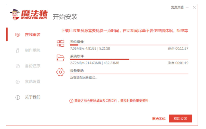 120637ncj1scw24w8001aj.png