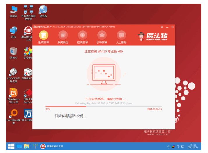 120637p5kwg3qq3jkfaake.png