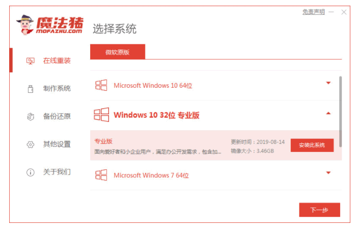 120637rzs4m0oljh2oo408.png