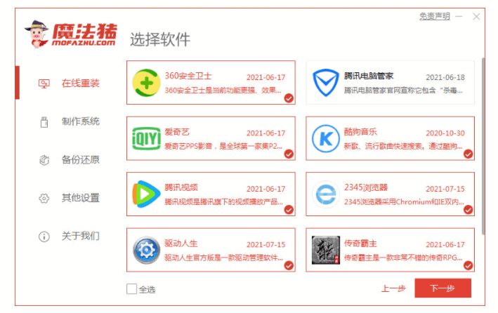 120637x57xzo2yu4y544so.png