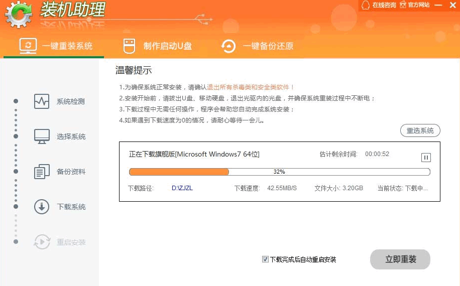 120641m10fn0006fh8nf01.png