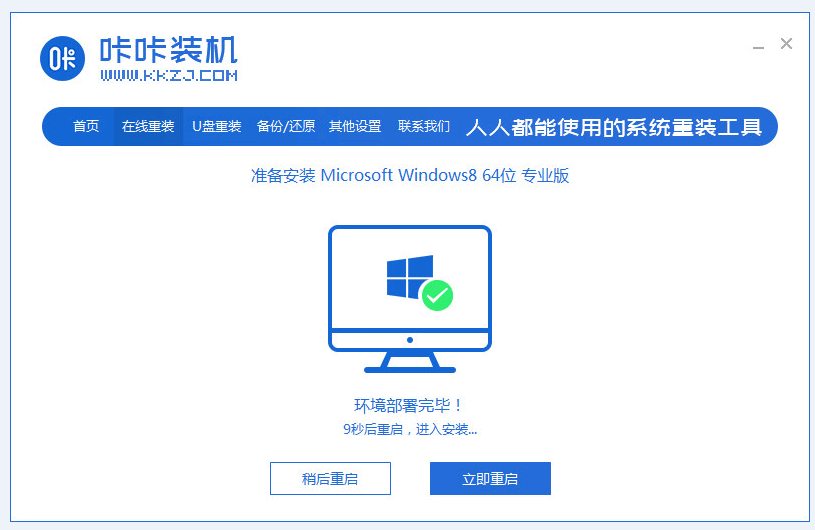 120645n8d3v3u1nuv5v85k.png