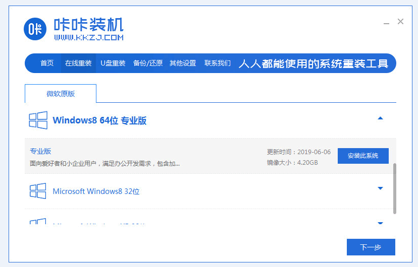 120645prermil268r4pg8o.png