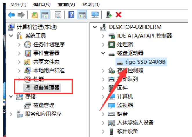 120648rumswuqqcuupbcsq.png