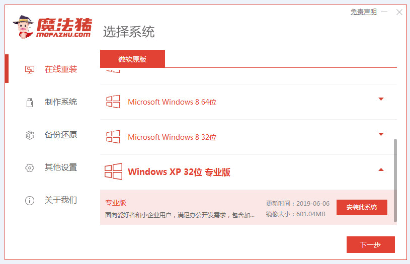 120650iw1k96xs63sam5q1.png
