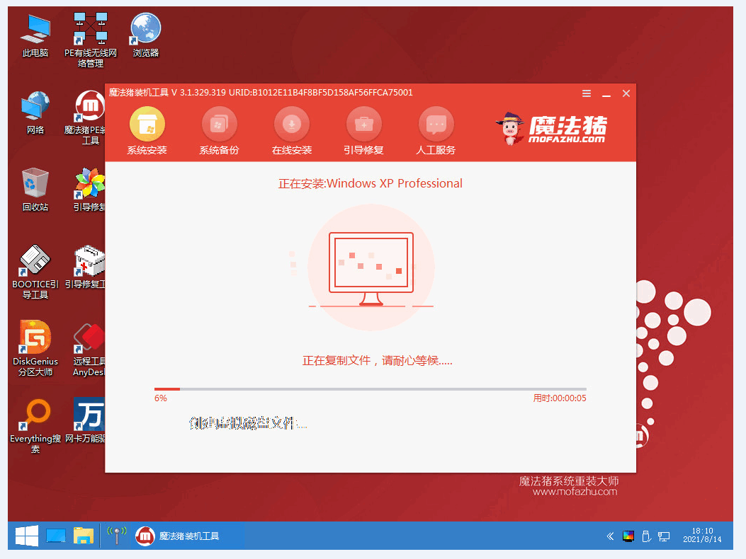 120650y7fev6e0ckecvvsd.png