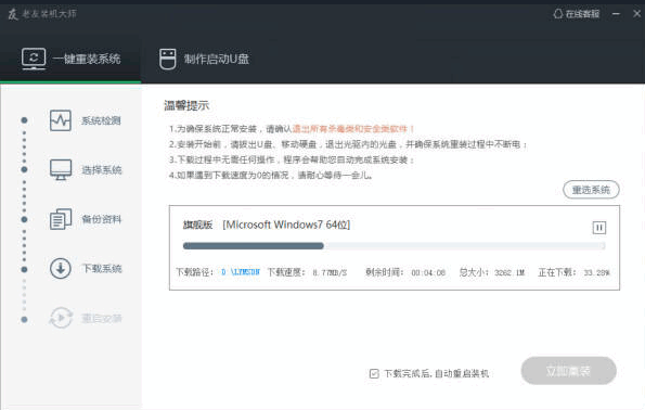 120654ifsce54ieecpkk7t.png