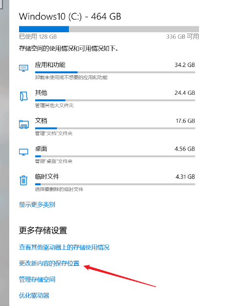 120708w39ai8b2rfax9ma3.png