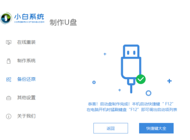 120714dggku98lig922qj1.png
