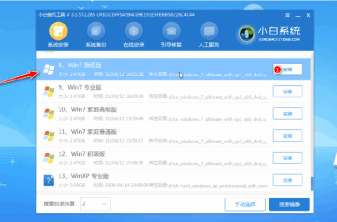120714iygiyr2si63v02mm.png