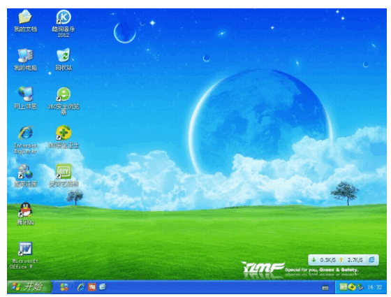 120716egczwotnoq2yrto2.png