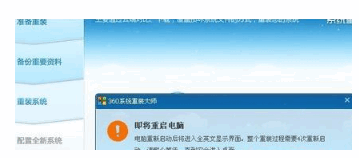120718eaysqfyralqlqn16.png