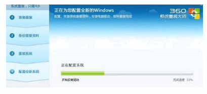 120718o4p59lrqp4hjjnzu.png