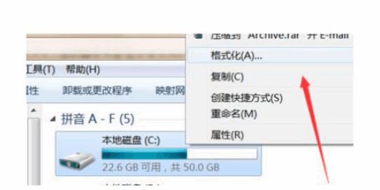 120722nvjbz1oy1p1nj1zn.png