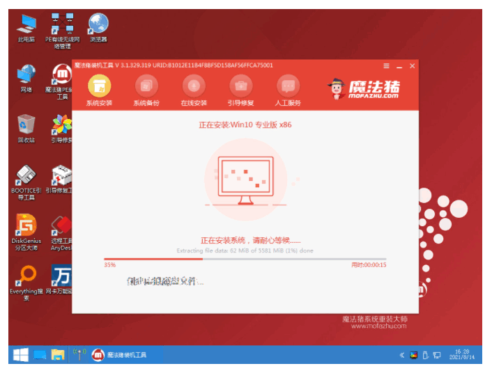 120724ahd49dtt4q9qtkyv.png