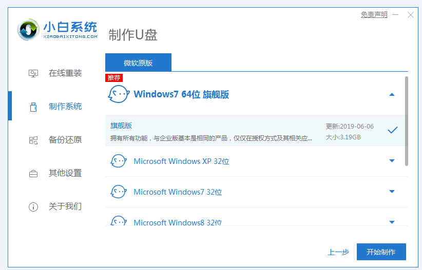 120730lg9czf2ru9qr7x2s.png
