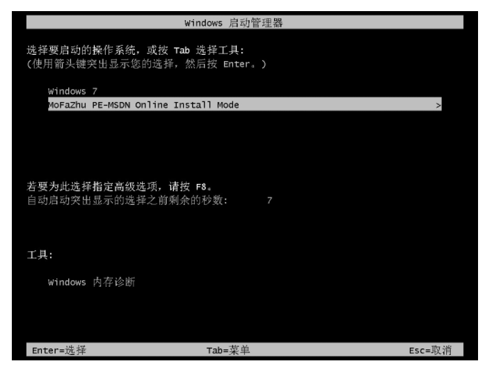 120732l6w8glwdullwcuff.png