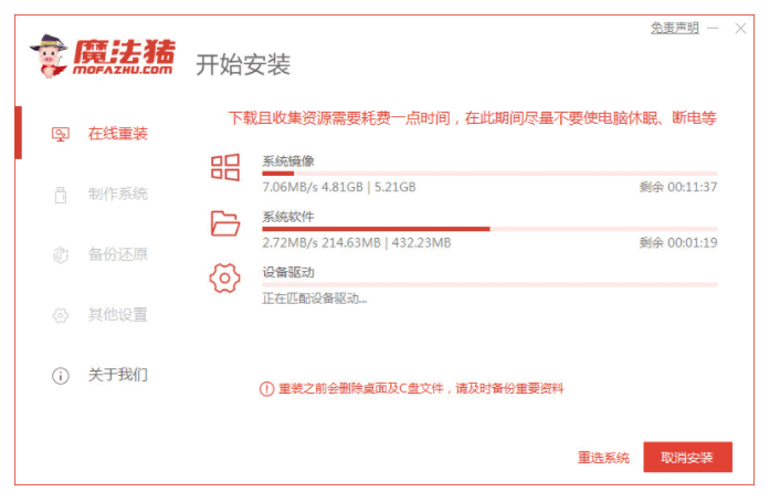 120732sjav6mntytycjy6a.png