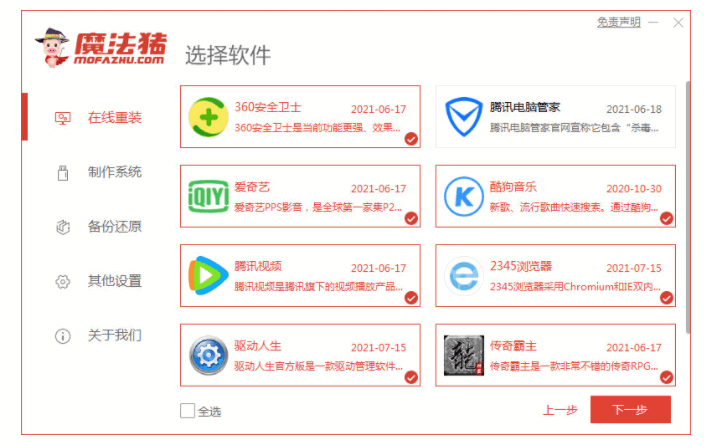 120734g9vgxi4g2jzx1gtj.png