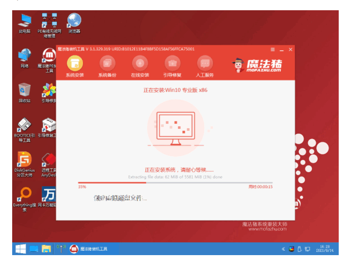 120734hbrd9jbc6ctwo69v.png