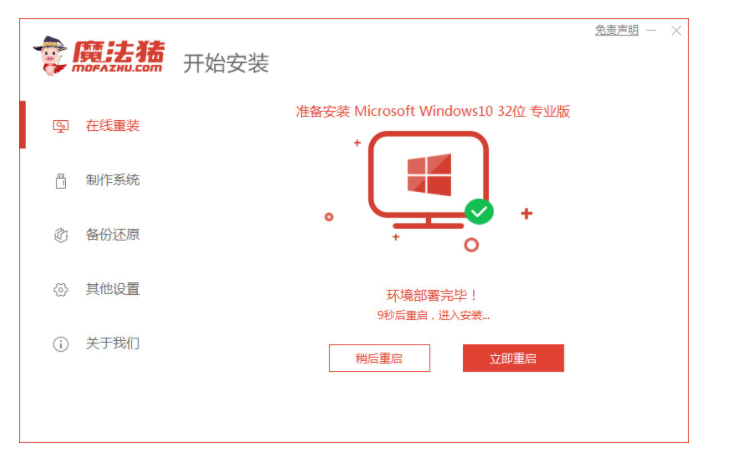 120734hquum1tnn0x9tm0n.png