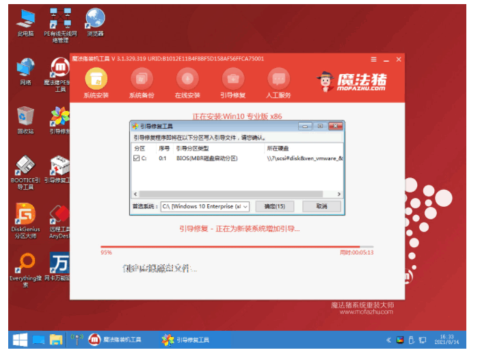 120734ukk28ccz8acsnw2w.png