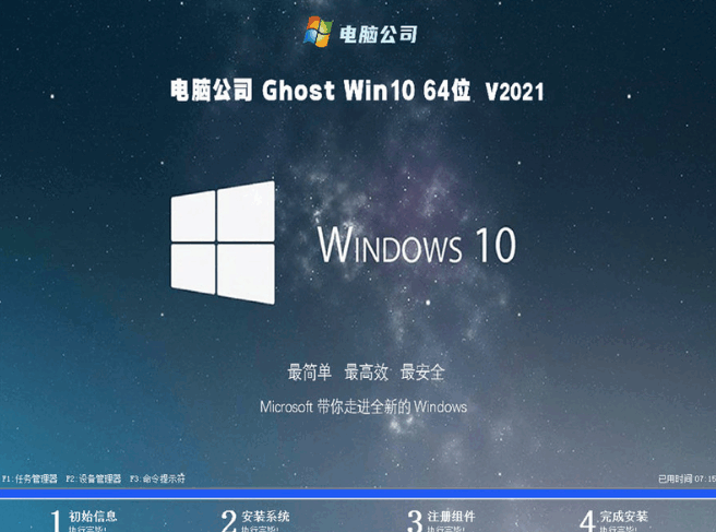 120748j1uy6188kw3ppzpa.png