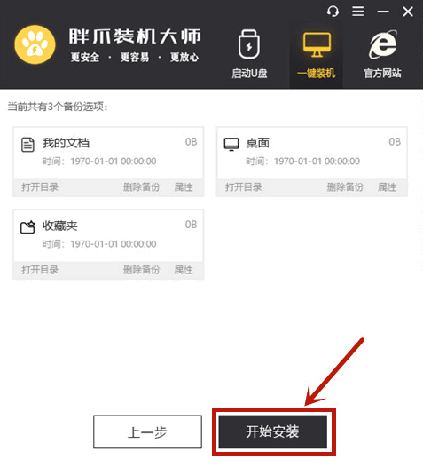 120748p5nxsnl5hm74x4qf.png