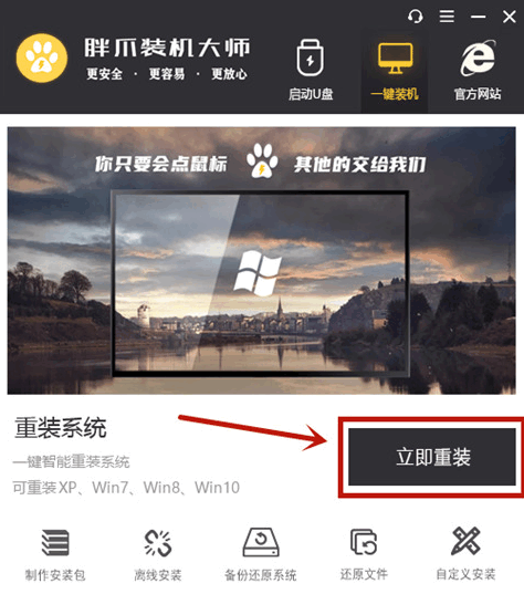 120748vf3tt455igj0lgtz.png