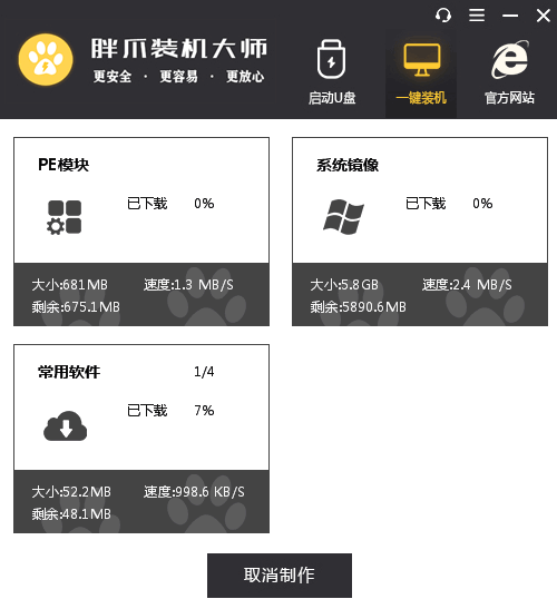 120748wjz8uuy8w6478yg7.png