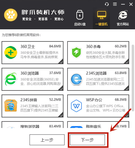 120748xrl9aakbi6kb1s6s.png