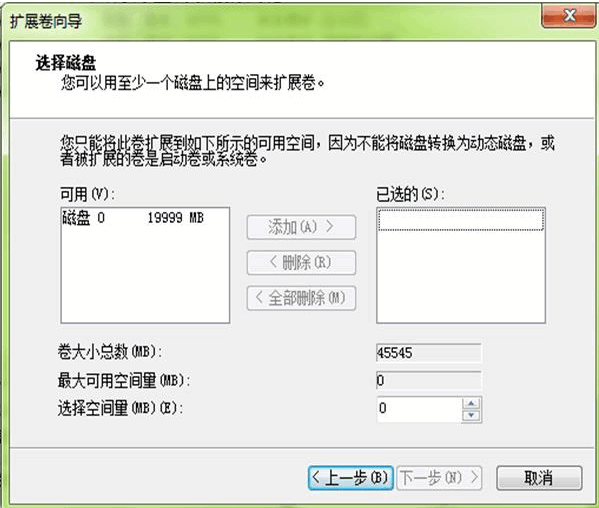 120750e2515zdg1n22myns.png