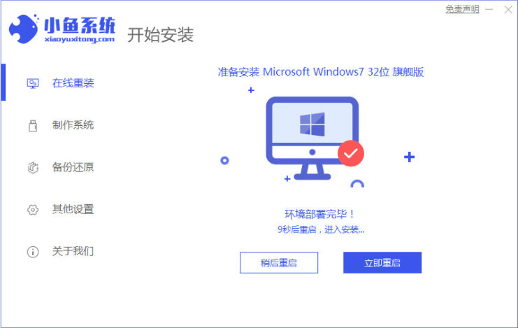 120756r2fxpbff3xi3mwxo.png
