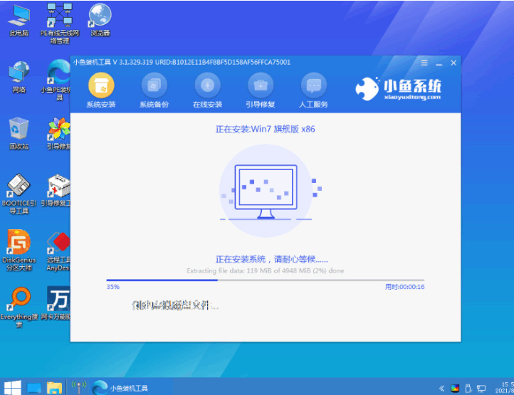 120756y98v508kvnqqnqik.png