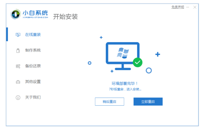 120816afeoom8ss0ef0fgs.png