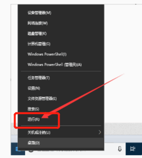 120820j136vh5l13119y24.png
