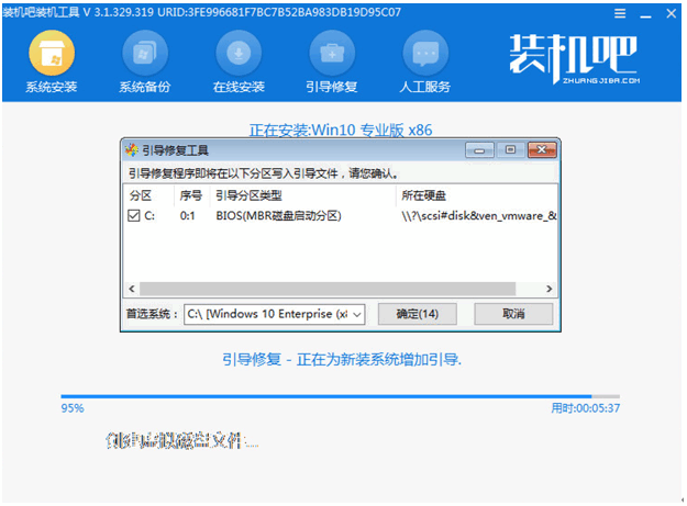 120822bagbgaratdtkrg5b.png