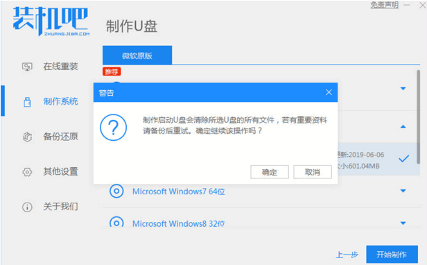 120822nrm5pruf55d4fn5m.png
