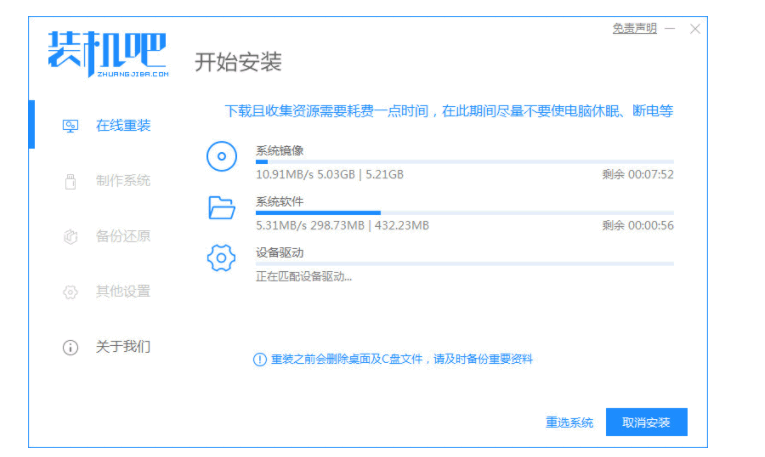 120824r39obbue723g2ggg.png
