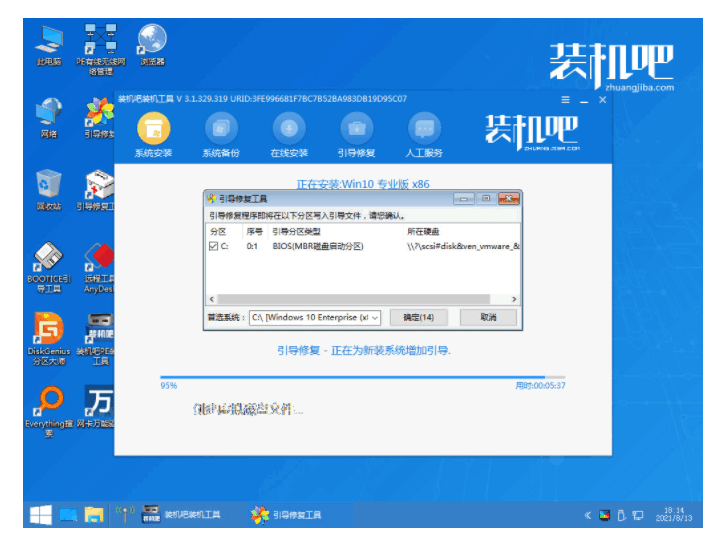 120828ixg94x6dh68elzw5.png
