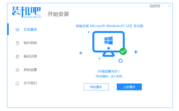 120828kkupf6pfk1f8o00p.png
