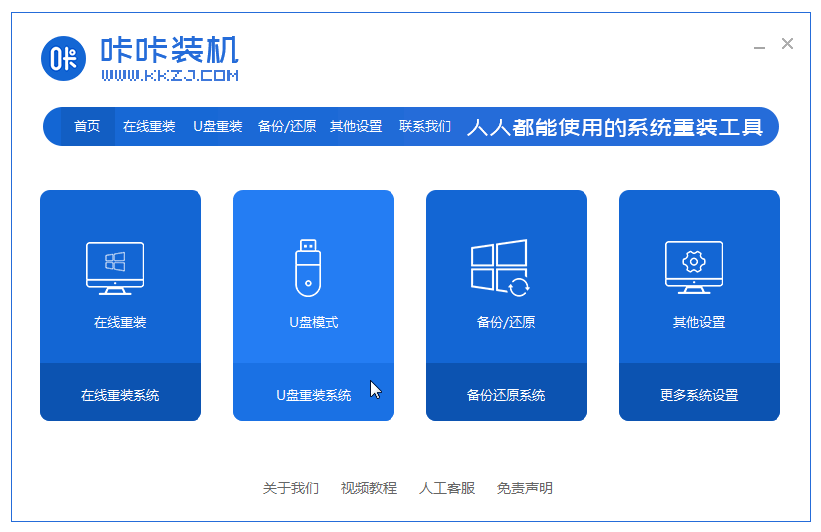 120830swffx5i59ieekid9.png
