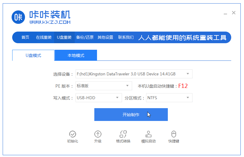 120830zqis2u7u2r9lqzju.png