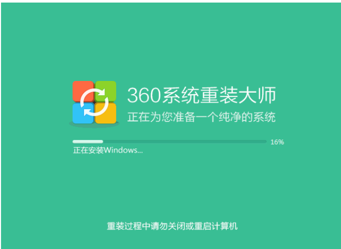 120838c6iy9yc9b00csis9.png