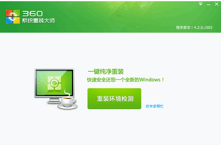 120838izh0hru041429wh2.png